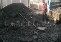 长年提供大厂优质煤炭[供应]_长年提供大厂优质煤炭价格_长年提供大厂优质煤炭厂家_世界工厂网产品信息库
